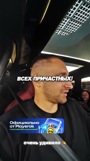 Литвин сказал делает актив