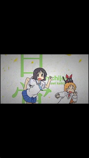 animedance🔥✨ #animeedit#animedance#beats#vibes#kawaii#amv#trending#viral#shorts#edit#dance#status