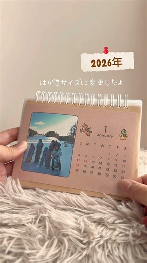 100均で作るカレンダー🗓️🐴 #手作り工作 #ハンドメイド