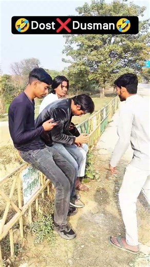 🤣Dost❌Dusman🤣 #thetyt #youtubeshorts #funny #comedy #comedy #memes #ytshorts #viralvideo #trending