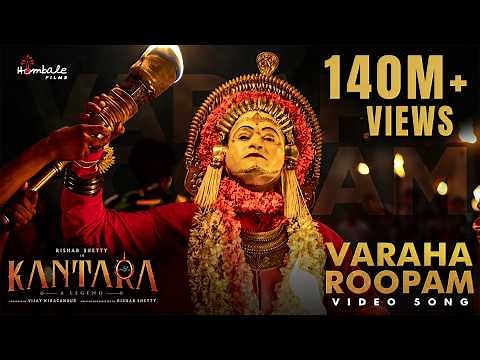 Kantara - Varaha Roopam Video Song| Rishab Shetty| Ajaneesh Loknath| Vijay Kiragandur| Hombale Films