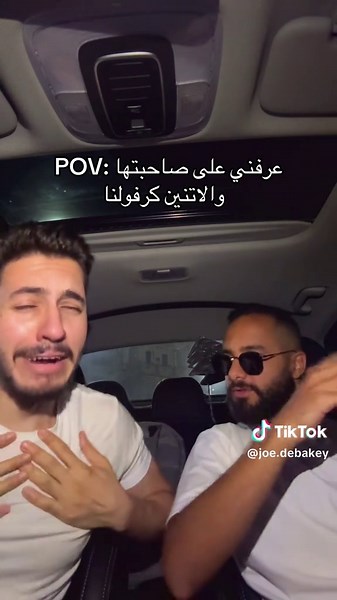@KevinFakhoury #capcut #fyp #foryou #f #fypシ゚ #fypシ゚viraltiktok #الشعب_الصيني_ماله_حل😂😂 #oldinero #غبي_منو_فى