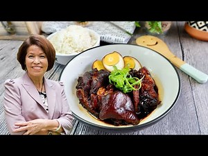The Best Confinement Food Recipe! Braised Vinegar Pig Trotter 猪脚醋 Cordlife Chinese Confinement Food