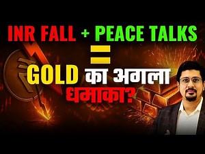 Gold & Silver Weekly Outlook – Wave (C) Crash or Smart-Money Accumulation?