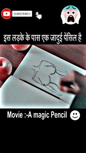 😱 Magic Pencil Movie Explanation in Hindi | Mystery/Thriller Short#shorts #motivation