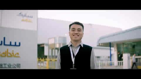 How a process engineer harmonizes work-life balance? Watch now. #SABIC | SABIC Corporate