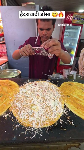 हैदराबादी डोसा 😍🔥😋#dosa #idli #sambhar #food