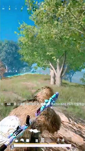 [ps5&Xbox]console PUBG 🎮 오늘은 왠~~지😊