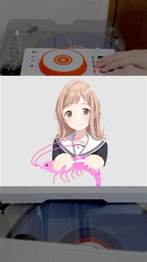 エビ揉め(80年代)