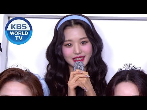 Interview with IZ*ONE [Music Bank / 2020.06.26]