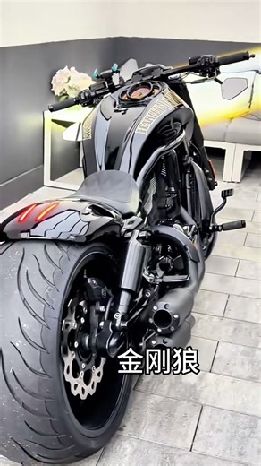 Harley sound check #copper #harley #japstyle #bobber