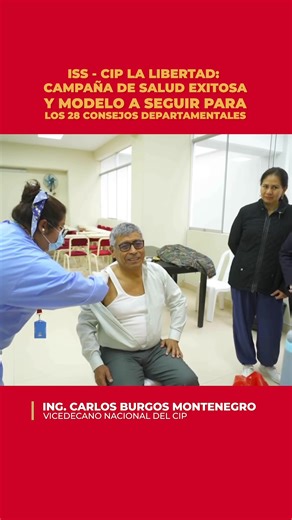¡La salud de nuestros ingenieros es clave para seguir construyendo el futuro del Perú! 🇵🇪 El Instituto de Servicios Sociales del CIP La Libertad, liderado por la Ing. Nancy Elizabeth Alva Ahón, realizó con gran acogida una Campaña Gratuita de Salud, en alianza con el Puesto de Salud Buen Pastor y la Clínica Luz y Vida. La jornada contó con la visita del Vicedecano Nacional del CIP, Ing. Carlos Burgos Montenegro, y fue destacada por el Consejo Nacional como una iniciativa ejemplar para replicar