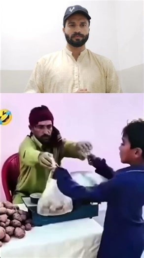 #reaction #ytshorts #funny #Gadget #youtubereels #reactionvideo #viral