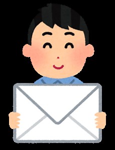 【myMail】アプリで自宅パソコンメールを確認する方法！ | スマホアプリやiPhone/Androidスマホなどの各種デバイスの使い方・最新情報を紹介するメディアです。