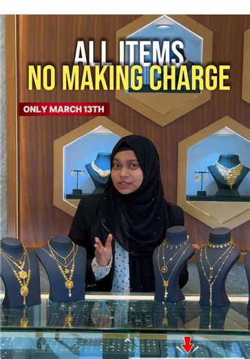 Exploring Asian Gold: Key Insights on Markets in Dubai, Ajman, and Sharjah