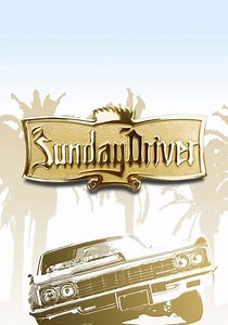 Sunday Driver streaming: where to watch online?