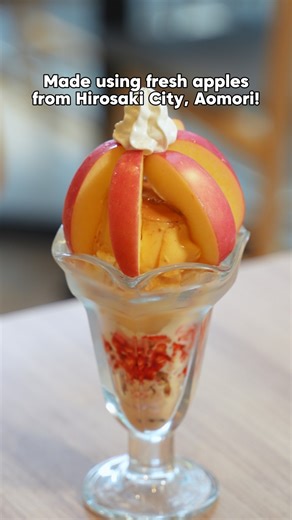 🍎 [OCTOBER MONTHLY MENU: HIROSAKI DELIGHTS] ✨ Get ready to taste the sweetness of Japan’s Apple City—Hirosaki—right here at JAPAN RAIL CAFE! 🍏 Nestled in Aomori Prefecture, Hirosaki is famous for its juicy apples, and we’re celebrating them with a trio of exclusive treats this October: 🍨 Aomori Apple Parfait – A show-stopping parfait layered with vanilla ice cream, strawberry drizzle, granola, custard pudding, and crowned with a whole sliced Aomori apple. ($14.9 ) 🥤 Aomori Apple Fizz – Crisp