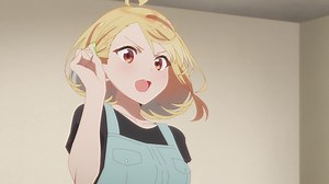 Selection Project | E1 - Only One Yell