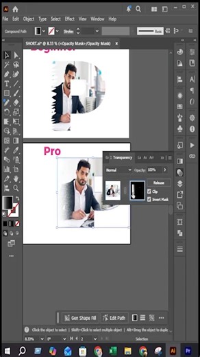 Adobe Illustrator 2026 - Tips | DesignStock BD #photoshop #designstockbd