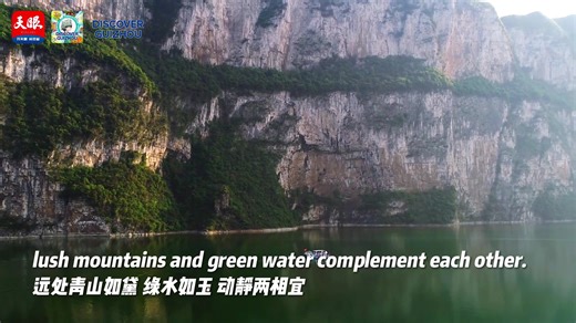 🚤Boat cruises are sailing away with hope, turning the vision of rural revitalization into reality. Huawu, #Bijie, #Guizhou, located in deep mountains and valleys, was an isolated village before. With the help of the Central Committee of China Democratic National Construction Association, the tourism development of Huawu has thrived and prospered for decades, especially in terms of boat cruise sightseeing. Click for the full story | Discover Guizhou