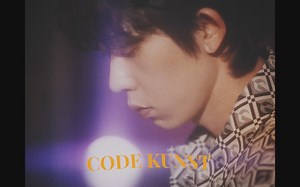 【中韩双字MV】CODE KUNST 赵成佑新专主打 - Jumper (Feat. Gaeko, 宋旻浩MINO)