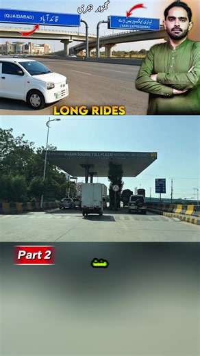 Long rides part 2 Lyari Expressway #azharsialonwheels