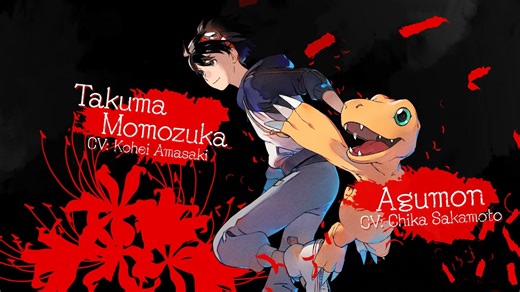 Digimon Survive - Review