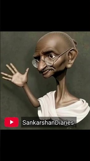 महात्मा गांधी का कार्टून आर्ट | Gandhi Cartoon Art