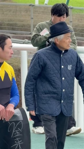 国枝栄調教師 アパパネ産駒アマキヒ 松籟ステークス勝利
