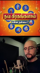 Oroscopo quarto episodio | Fabio CeLenza