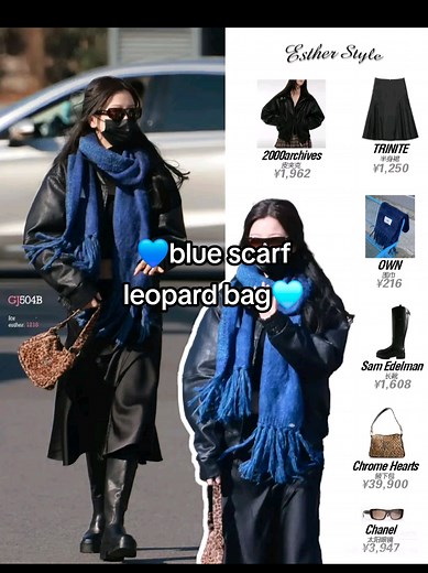 Beautiful Outfit Inspiration from Xinxin and Esther Yu