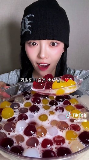 유리구슬 과일젤리 화채말먹 먹방🍓🍑🍋🍇🫐 📍아이디어스 달빛 흘러간 자리 🍊감귤 스테비아 젤리 🍑복숭아 스테비아 젤리 🍇포도 스테비아 젤리 🫐블루베리 스테비아 젤리 🍒석류 스테비아 젤리 🍎사과 스테비아 젤리 🥭망고 스테비아 젤리 #먹방 #과일젤리 #eating #mukbang #asmr