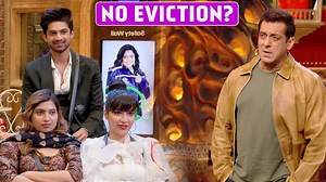 Bigg Boss 17 WKV: Iss Hafte Kaun Hoga Eliminate, Mc Stan, Khichdi 2 Ki Cast Lagayegi Chaar Chaad #biggboss17 #AnkitaLokhande #AbhishekKumar | Telly Reporter