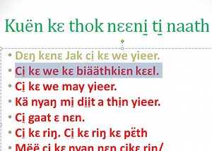full video on the link https://youtu.be/85I1n75IjyU learn thok nath learn how to read paragraph https://youtu.be/85I1n75IjyU | Changkuoth Nyak Changath