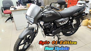 27 reactions | Hero Splendor Plus 01 Edition New Model 2023 Details Review | Splendor Plus 01 Edition New Update #Herobikes #bikelife #splendorplus | Moto Learner | Facebook
