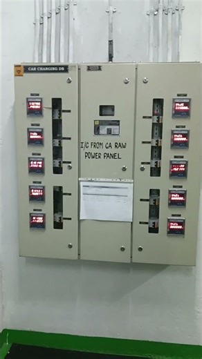 Vacancy 2026 ITI ELECTRICIAN maintenance job send contact number