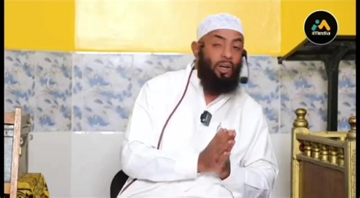 Sheikh Said Bafana's Islamic Teachings | Tanzania & Kenya