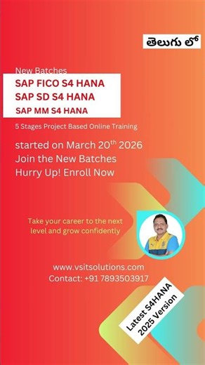 SAP S4 HANA Training || SAP FICO/ MM/ SD #s4hana || 5 Stages Project Based Training by Veera