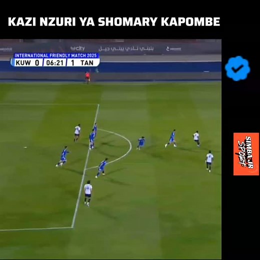 KAZI NZURI YA SHOMARY KAPOMBE | Simba Jr Sport 255