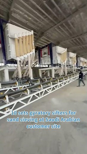 Square gyratory sifter for sand sieving at Saudi Arabian customer site #sievingmachine