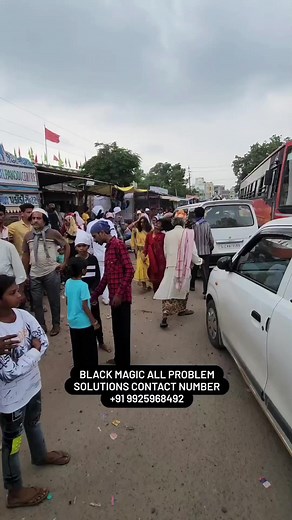 Black magic all problem solution huzoor saiyed ali Mira Datar dargha sharif | saiyed_gufran_ali