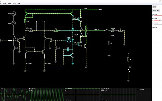 LM386运放拾遗（1）——电流镜负载的作用