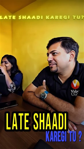 31K views · 13 reactions | LATE SHADI KAREGI TU ? To Kaise Chalega  . . . . . #shadi #marriage #pyaar #lifelessons #instagram | Harsh Priyam | Facebook