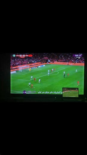 Sekou Keita on Instagram: "That was nigeria vs Morocco"