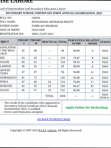 class 10 result 1038 numbers #result #class10 #swag #shukaralhamdulilah💓💓💓 #best