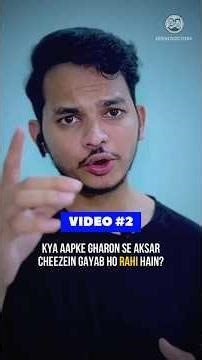 Signs of Drug Addiction | Video #2 | Deeni Doctors