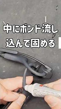 [Bone conduction earphone repair] I'm going to try to fix these earphones that don't turn on beca...