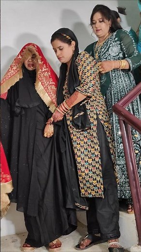 Vidai ! Very Emotional Vidai Scene ! Muslim Shadi Ki Vidai Video ! Shadi Ki Special Rashm ! Wedding