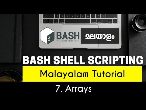 Arrays - Bash Shell Scripting - Malayalam Tutorial [Part-7]