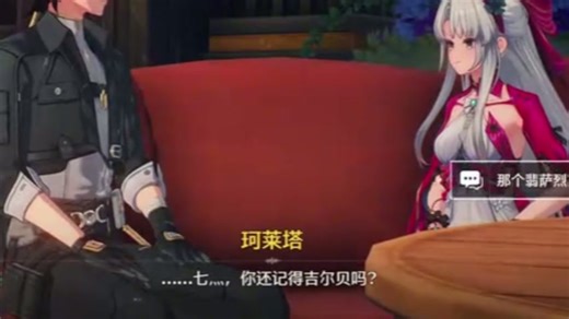 资源交易技巧，联盟内部互换